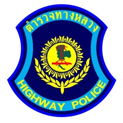 สถานีตำรวจทางหลวง 2 กองกำกับการ 7 กองบังคับการตำรวจทางหลวง logo